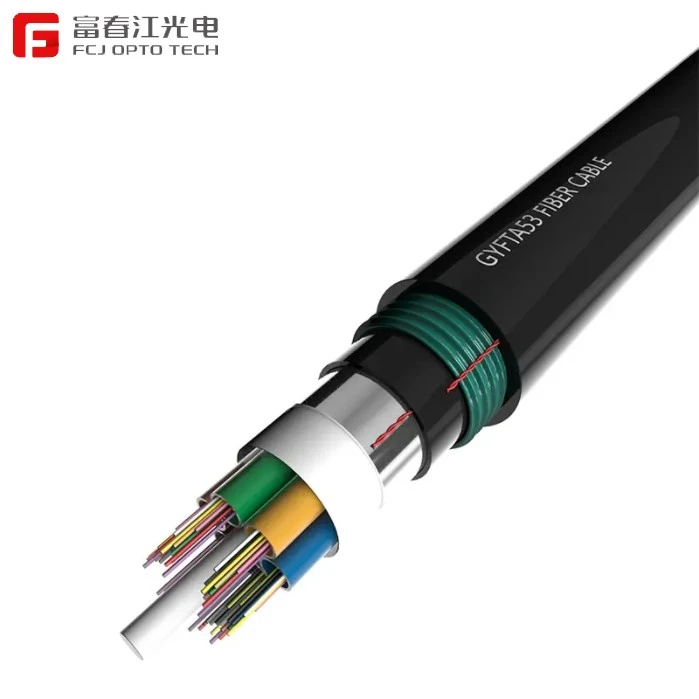 CHINA GYFTA53 Armored CABLE