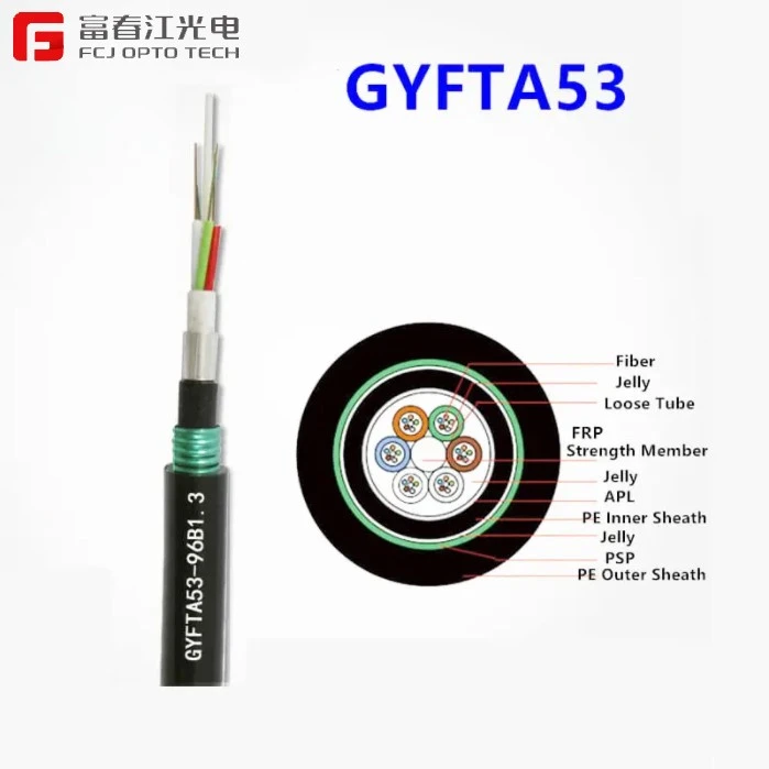 CHINA GYFTA53 Armored CABLE
